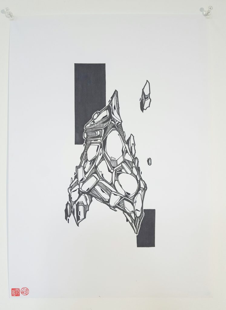 Knock – ‘Geode I’ – ink on paper – 29.7cm x 42cm - $100