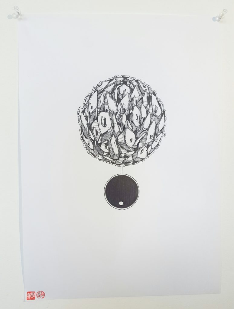 Knock – ‘Initial seed’ – ink on paper – 29.7cm x 42cm - $100